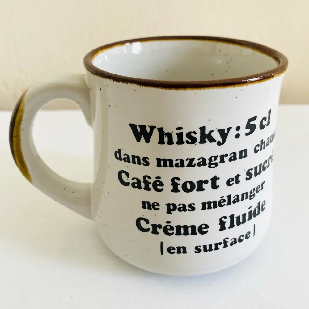 N/A vintage coffee